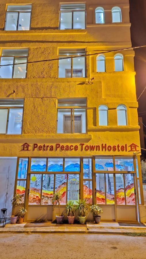 Petra Peace Town Hotel Wadi Musa Exterior foto